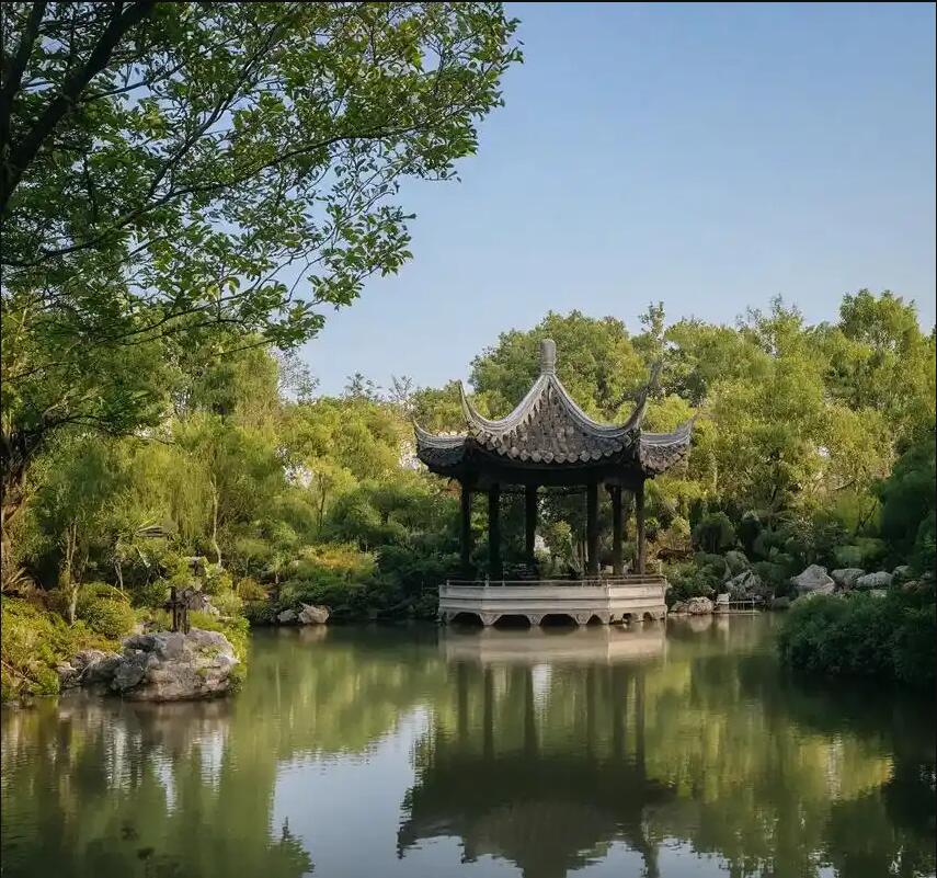 芜湖鸠江难得餐饮有限公司