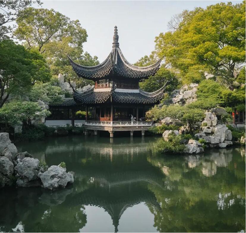 芜湖鸠江难得餐饮有限公司